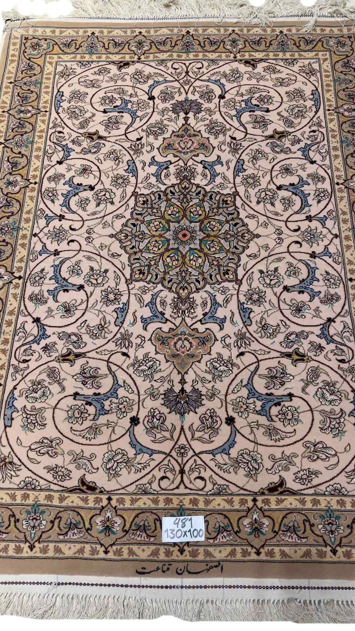Hand-knotted wool Persian rug with floral design, 130x100 cm